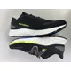 thumbnail image 5 of New Balance Fresh Foam Arishi v4 Black Running Shoes MARISPK4 Mens Size 10 4E, 5 of 6