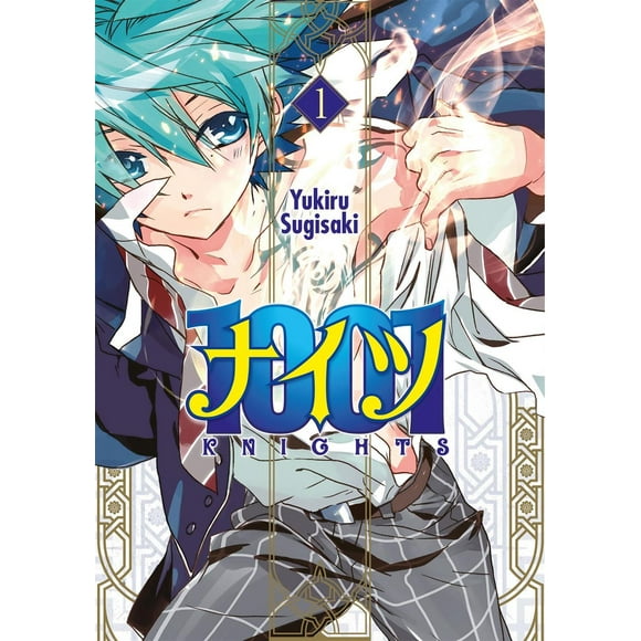 1001 Knights Kadokawa En busca del secreto de la marca