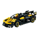 thumbnail image 2 of Bloque Carro construccion 319 piezas  Malubero NEGRO AMARILLO, 2 of 4