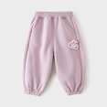 thumbnail image 5 of OJSFQUFP Girls' Pants Leg Binding Pants Baby and Toddler Sanitary Pants Thickened Clothing Outerwear Warm Pants Travel Pants for Kids, 5 of 8