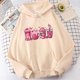 thumbnail image 1 of Sudadera con capucha para mujer con mensaje de concienciación sobre el cáncer de mama, sudadera con capucha para mujer, ropa urbana Harajuku de manga larga, 1 of 5