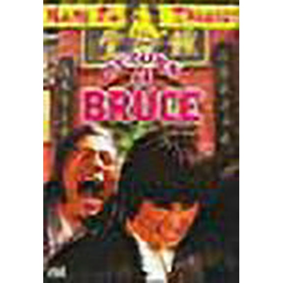 Return Of Bruce (Dubbed In English)