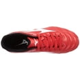 thumbnail image 5 of [Mizuno] Rugby Shoes Waitangi II CL Red × White 26.5 cm 4E (Super Wide) for FW (Forward), 5 of 5