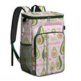thumbnail image 1 of Cute Avocado and Fruit Pattern Cooler Backpack, Leakproof Lunch Bag with Kawaii Design for Summer, Work, and Road Trips, 1 of 5