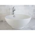 thumbnail image 3 of Kingston Brass EV4129 Fauceture Perfection Vitreous China Bathroom Vessel, White, 3 of 3