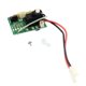 thumbnail image 2 of Placa base de receptor Baoblaze para avión WLtoys XK A250.0012 piezas de bricolaje, 2 of 8