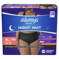 thumbnail image 2 of Always Discreet Adult Incontinence Overnight Underwear for Women, XL, Up to 100% Bladder Leak Protection, 14 CT, 2 of 2