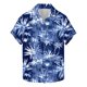 thumbnail image 1 of Camisas de Verano de los Hombres Impresas Manga Corta Solapa Superior, Diseño de Camuflaje Poliéster Spandex para la Fiesta de Verano de Primavera Y Casual, 1 of 9