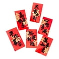 thumbnail image 1 of 6 sobres rojos de Año Nuevo con bolsillos para dinero de la suerte, sobres chinos para dinero de la suerte. Estilo F, 1 of 9