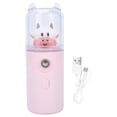 thumbnail image 1 of Pulverizador facial con diseño de animales de dibujos animados, portátil, para el hogar y la oficina, color rosa, 1 of 14