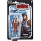 thumbnail image 1 of Figura de 15 cm de Luke Skywalker Snowspeeder, 40 aniversario de Star Wars, 1 of 5