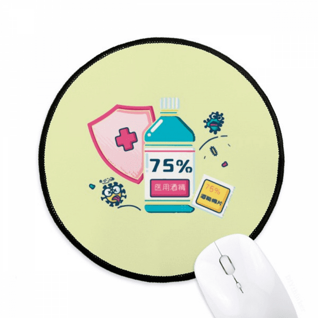 rub alcohol disinfection exquisite mouse pad desktop office round mat for computer