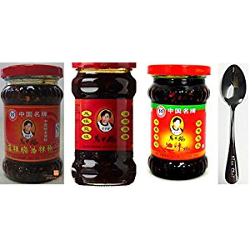 NineChef Bundle Lao Gan Ma(Laoganma) Chili Crisp Sauce 7.410z + Lao
