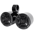 thumbnail image 2 of Polk Audio Dual 6.5" 300 Watt Marine Boat Wakeboard Tower Speakers, 2 of 12
