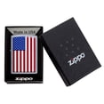 thumbnail image 6 of Zippo Street Chrome Patriotic Lighter, 6 of 6