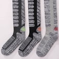 thumbnail image 3 of Chaussettes de Randonnée en Laine pour Femmes Bas Confortables et Épais pour l'Hiver Équipement de Sport Extérieur pour Ski Randonnée Course et Football Excellente Option, 3 of 3