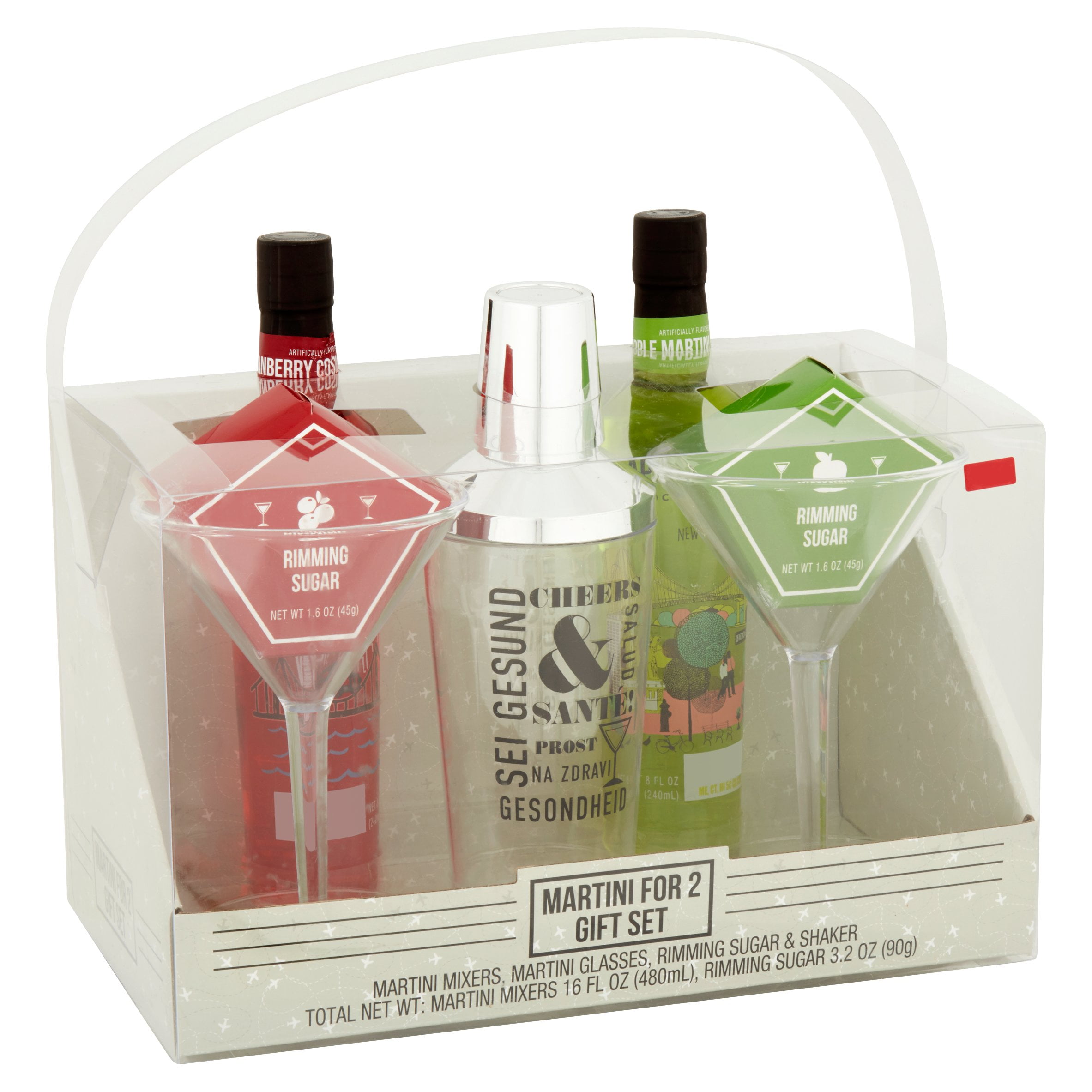 Holiday Martini Party Gift Set