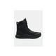 thumbnail image 1 of Bota Under Armour Micro G Valsetz Zip Caballero Original 3023748-001 Under Armour 3023748-001$$Negro$$Deportivo, 1 of 2