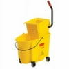 Rubbermaid FG758021YEL Mop Bucket 35 qt Capacity Rectangular Polypropylene Bucket/Pail