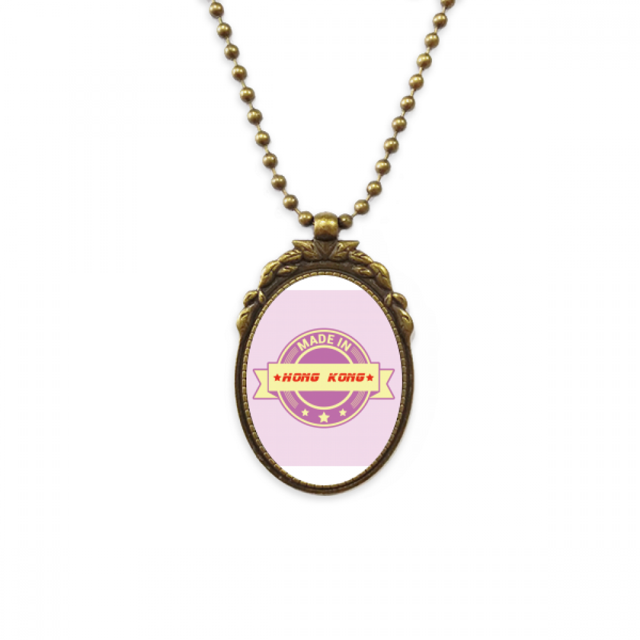 Manufacturing Production Econoc Area Antique Necklace Vintage Bead Pendant Keychain
