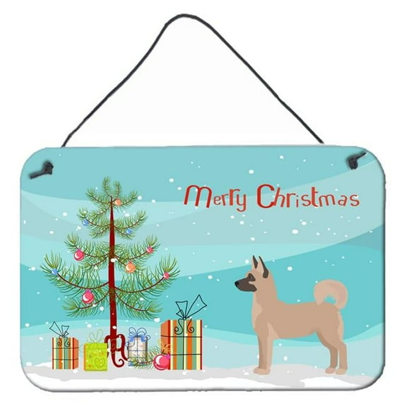 Akita Shepherd Christmas Tree Wall or Door Hanging Prints
