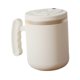 thumbnail image 4 of Taza de café con agitador automático, taza mezcladora automática, regalo de cumpleaños, elegante automezcladora, mezcladora para café y otras bebidas. Beige, 4 of 8
