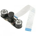 thumbnail image 1 of Módulo de cámara NikouMX 5MP para Raspberry Pi herramienta de visión nocturna, 1 of 8