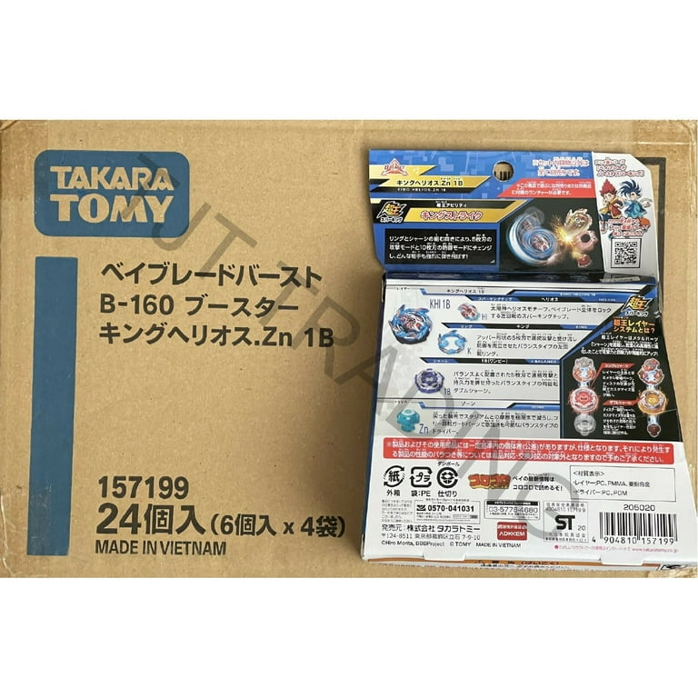 Beyblade Battle Takara Tomy Burst B-160 King Helios Zone 1B