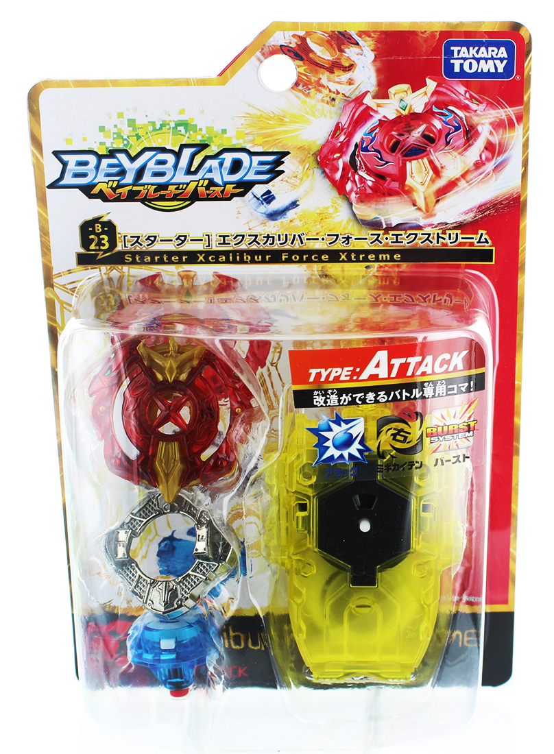 beyblade burst excalibur