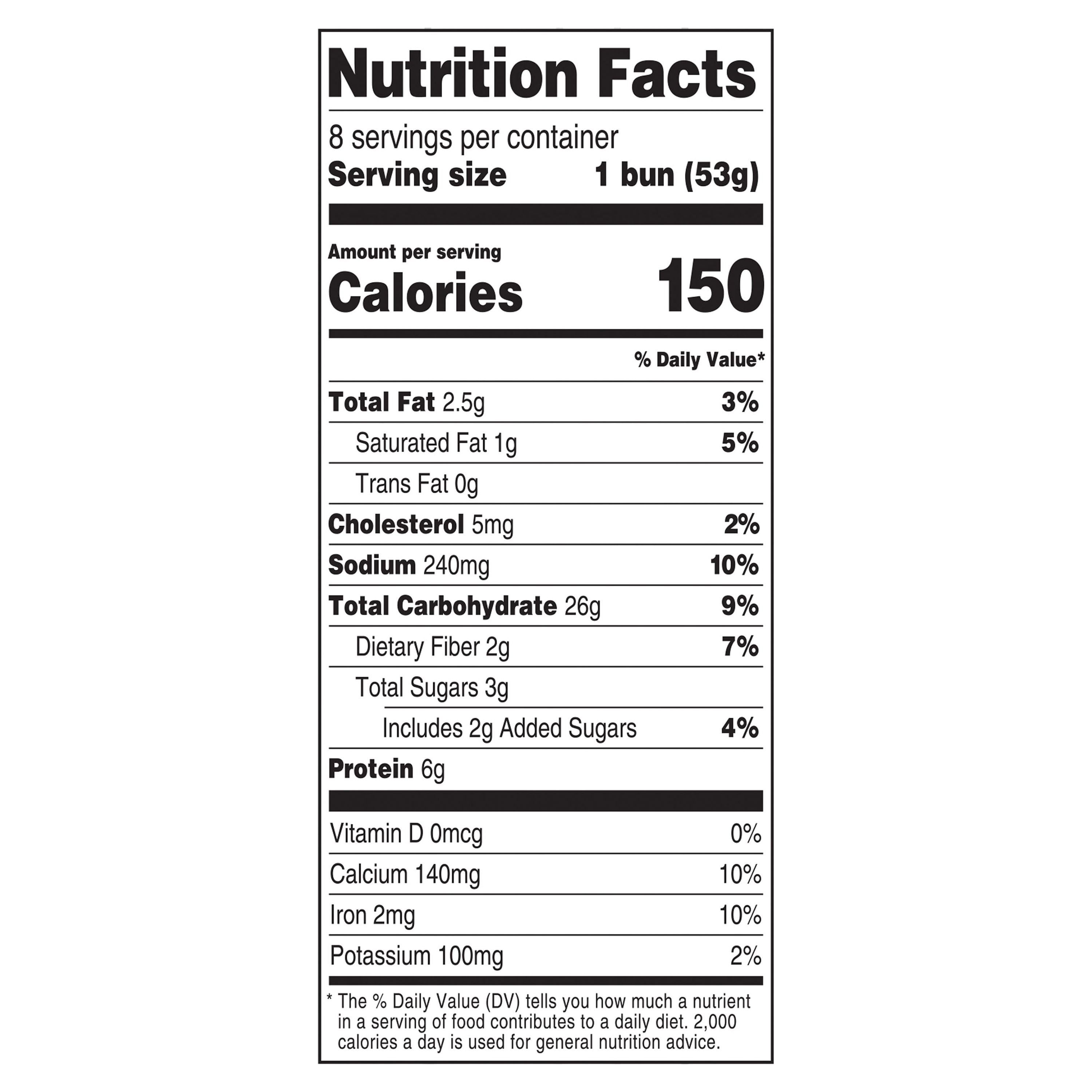 Sam's Choice Sweet Hawaiian Onion Hamburger Buns, 15 oz, 8 Count