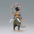 thumbnail image 2 of Banpresto - Demon Slayer: Kimetsu No Yaiba - Zohakuten (ver. B), Bandai Spirits Demon Series Figure, 2 of 4