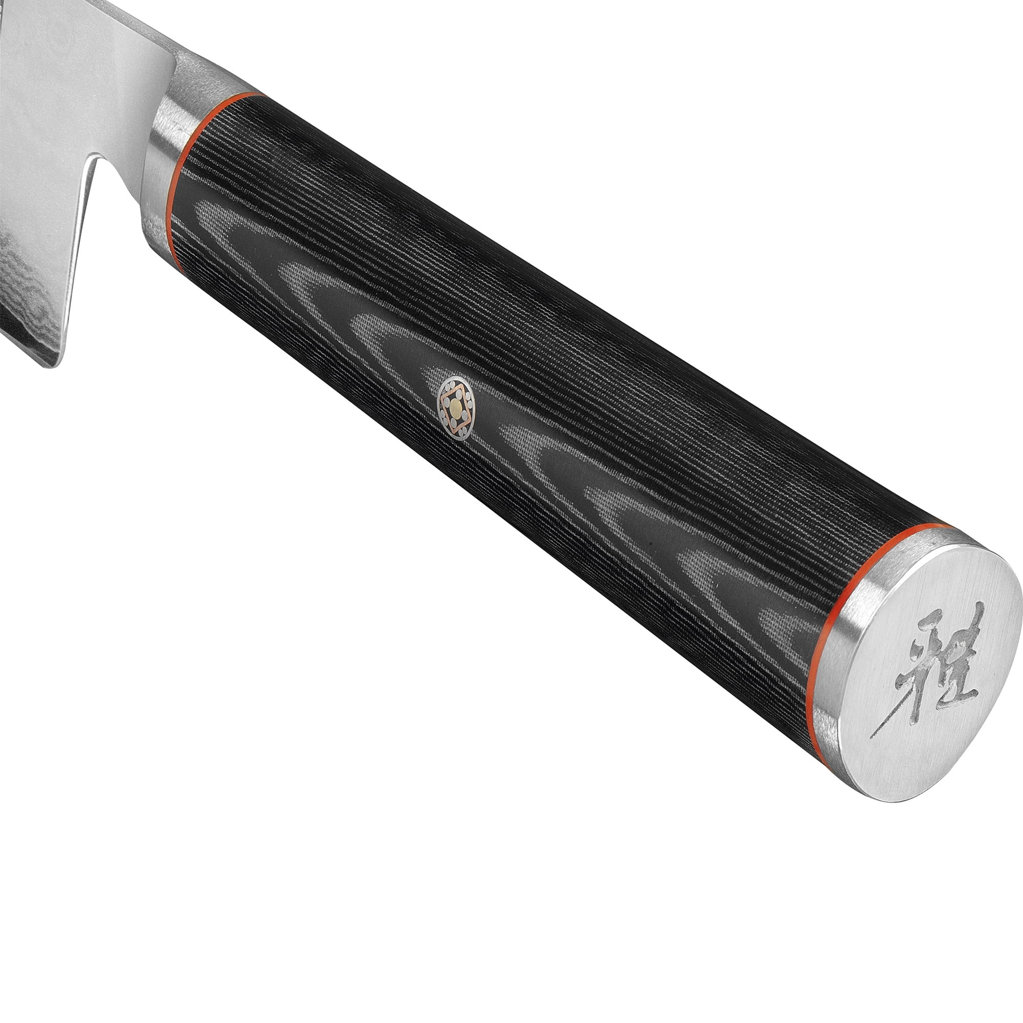 Miyabi Kaizen 8-inch Chef's Knife - Walmart.com