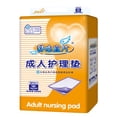 thumbnail image 2 of Pañales para adultos, 30 piezas, desechables, para debajo de la cama, para orina, pañales desechables para adultos, máxima eficiencia, 2 of 9