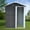 black, variant on RONSHIN Outdoor Garden Storage Shed Waterproof Sturdy Structure Detachable Design Storage Cabinet Outdoor Storing Tools (3 x 5ft) Black