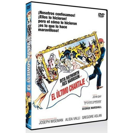 The Happy Thieves [ NON-USA FORMAT PAL Reg.0 Import - Spain ]