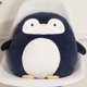 thumbnail image 2 of 40 cm Plush Cartoon Animal Toy Cushion Fluffy Cute Chubby Doll Comfort Stuffed Toys for Children Pillows Gift for Toddlers Animal Soft Cushion, 2 of 5