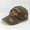 Green, variant on Wuphunn Baseball Cap Hats for Men Stylish Unisex Cap Visor Cap Wide Brim Hat Women's Ponytail Hat Hiking Hat Low Profile Hat Fishing Hat Golf Hat Sun Hats Trucker Hat Green One Size