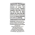 thumbnail image 2 of Vinagre De Sidra De Manzana Orgánico Mother Earth 1.89lt Mother Earth 1.89 Lt, 2 of 3