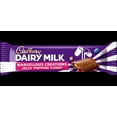 thumbnail image 2 of Cadbury Dairy Milk Marvellous Creations Jelly Popping Candy Bar 47g (Pack of 24), 2 of 7