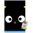 thumbnail image 1 of Hello Kitty et ses amis - Gros plan Chococat, 1 of 4