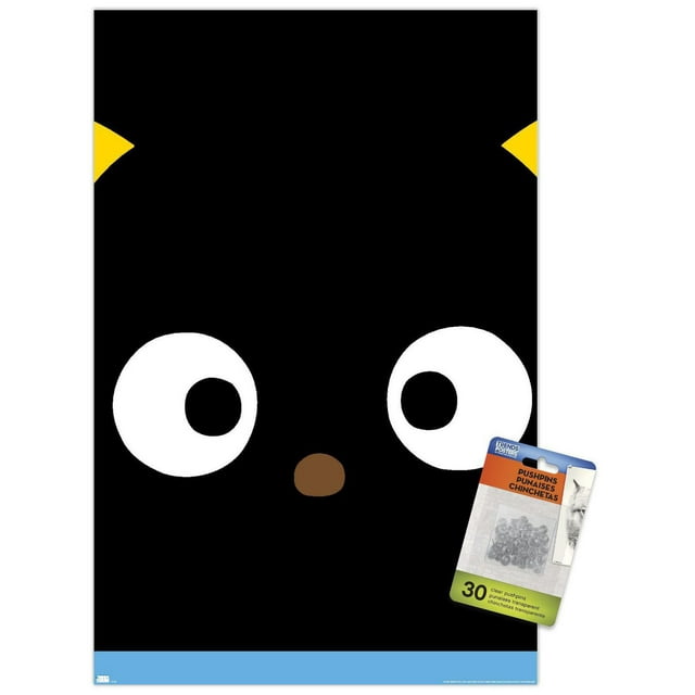 Hello Kitty et ses amis - Gros plan Chococat
