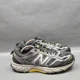 thumbnail image 1 of New Balance 510v4 Mens Trail Running Shoes 11 EEEE Gray Hiking Walking Sneakers, 1 of 6