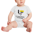 thumbnail image 2 of I Heart My Ecuadorian Grandma Ecuador Love Flag Newborn Baby Bodysuits (White, 18-24 Months), 2 of 5