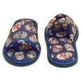 thumbnail image 3 of Chochili Men Big Skull Open Toe Home Slippers Black Lightweight Silent Walk Size 8 to 10, 3 of 4