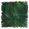 thumbnail image 3 of Nearly Natural 40in. x 40in. Artificial Living Wall, 3 of 10