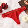 thumbnail image 1 of Victoria secret Lencería para mujer Tanga Bragas De Seda De Hielo De Leopardo Para Las Mujeres Calzoncillos Sin Costuras Ropa Interior De Baja Altura Talla Grande Sexy Estampado De Animales Gao Jiahui unisex, 1 of 2