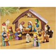 thumbnail image 2 of Resin Tabletop Nativity Set, 2 of 3