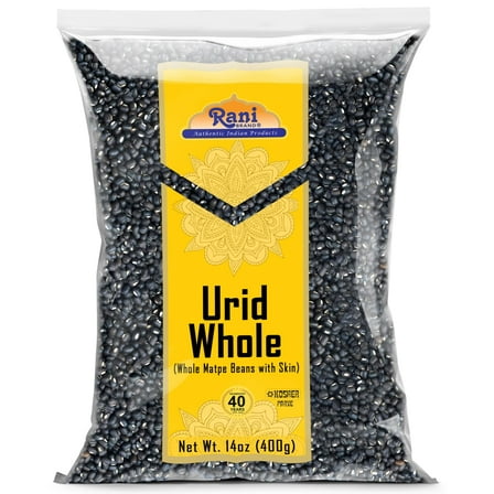 Rani Urid/Urad Whole Black (Matpe Beans with Skin) Indian Lentils 14oz (400g) ~ All Natural | Gluten Friendly | NON-GMO | Vegan | Indian Origin
