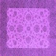 thumbnail image 1 of Ahgly Company Indoor Square Oriental Purple Traditional Area Rugs, 5' Square, 1 of 4