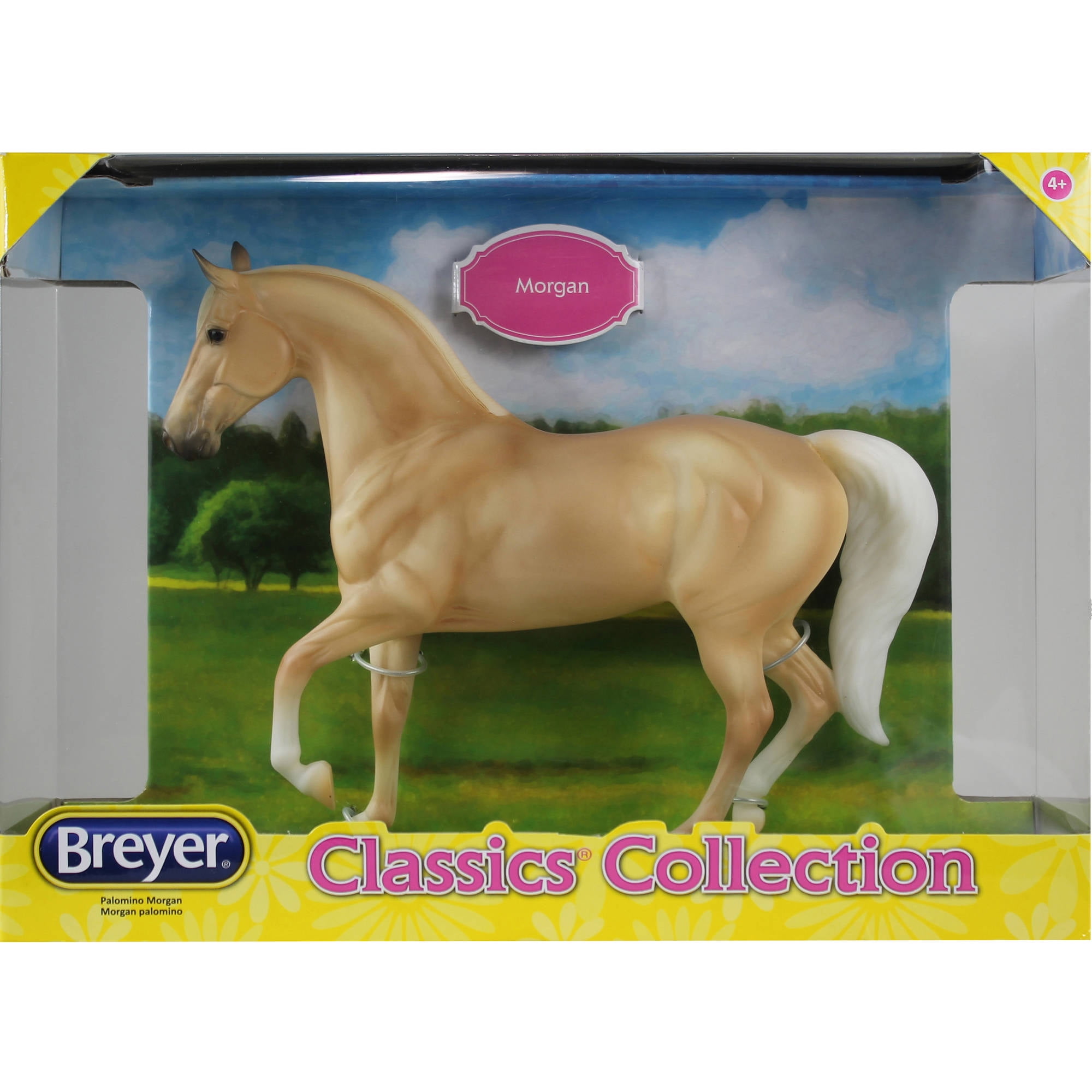 chestnut horse toy walmart